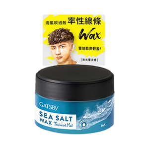 SEA SALT