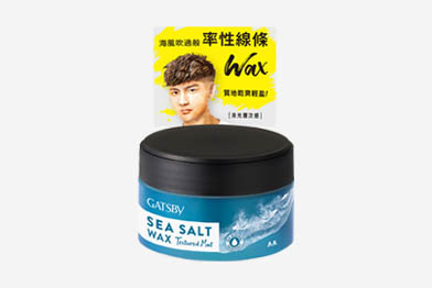 SEA SALT