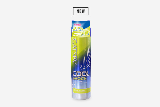 2025 春夏新品「凍感體香噴霧(清新萊姆)」