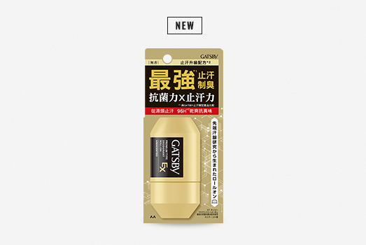 2025 春夏新品「超強96H止汗淨味滾珠」