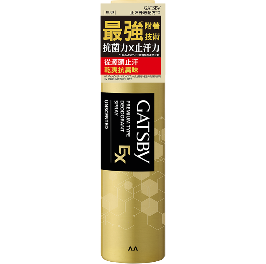 EX PREMIUM TYPE DEODORANT EXプレミアムタイプデオドラント