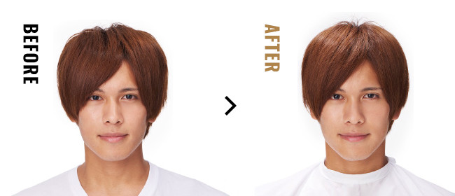 ボリュームを減らしたい場合 before after