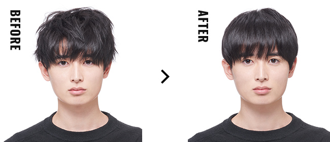 クセの伸ばし方 before after